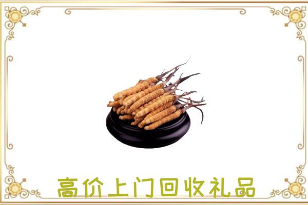 二连浩特市附近回收礼品