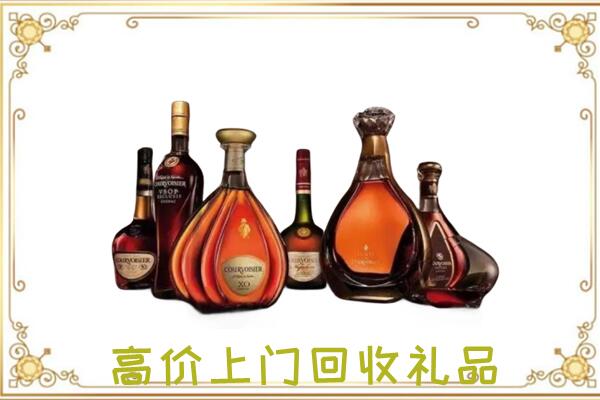 二连浩特市周边回收洋酒