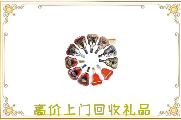 二连浩特市周边回收XO