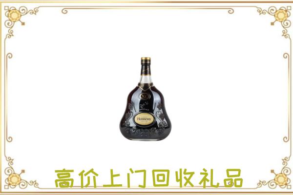 二连浩特市附近回收轩尼诗