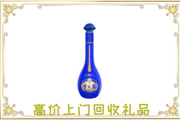 二连浩特市周边回收梦之蓝